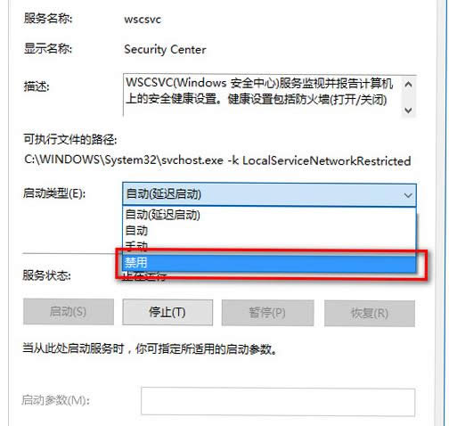Win10ϵ�y���������Ǐ������ăɷN�P�]����