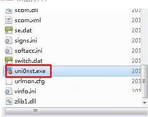 �صׄh��Win7ϵ�y(t��ng)��ɽ����ܛ���̳̣��D�ģ�