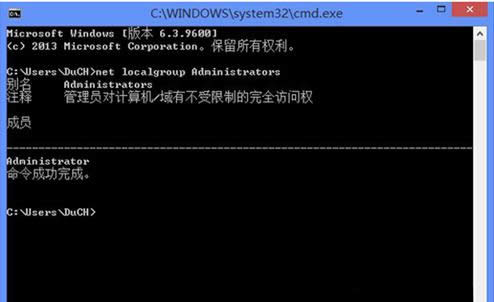 Win8.1ϵ�y����T�~�������õ�̎��������B