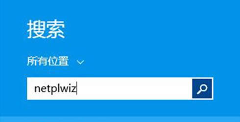 Win8.1ϵ�y����T�~�������õ�̎��������B