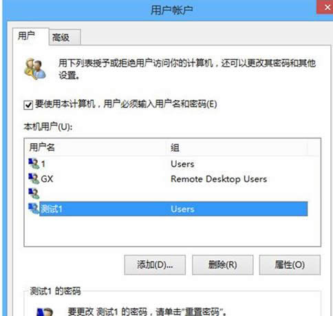 Win8.1ϵ�y����T�~�������õ�̎��������B