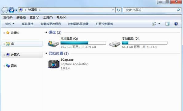 Win7ϵ�y�в鿴CF�؈D����λ�õĲ���������B