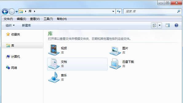 Win7ϵ�y�в鿴CF�؈D����λ�õĲ���������B