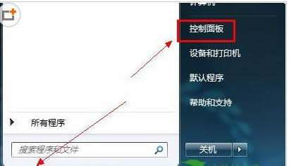 ����Unicode����Win7ϵ�y�����@ʾ�y�a�Ľ�Q����