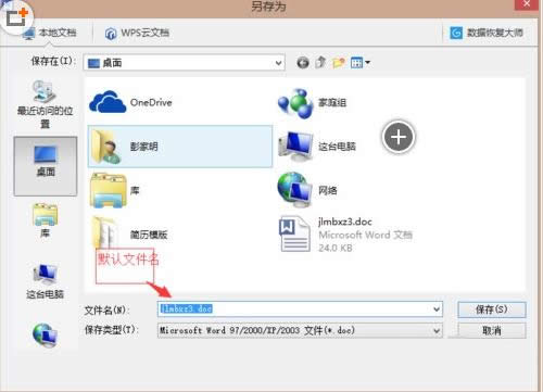 Win7ϵ�y�������������ļ��̳̣��D�ģ�