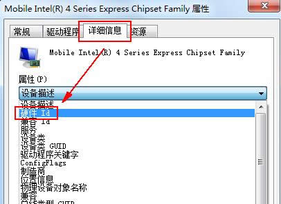 Win7�o��ȡ��ʹ��ܛ���ʬF����ʹ��GPU�x���ô�k