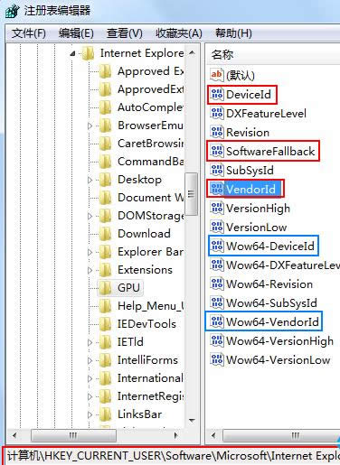 Win7�o��ȡ��ʹ��ܛ���ʬF����ʹ��GPU�x���ô�k