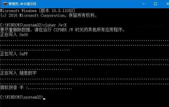 Win10ϵ�y�Ԏ��ļ����鹦��ʹ�ý̳̣��D�ģ�