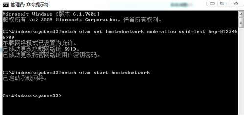 �Pӛ��W(w��ng)in7ϵ�y(t��ng)���O(sh��)��wifi���c(di��n)�̳̣��D�ģ�