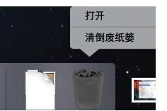 ����mac�űP�����̳̣��D�ģ�