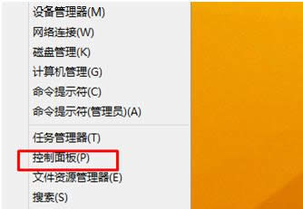 Win8ϵ�yQQ���쌦Ԓ����朽ӟo�����_��̎������