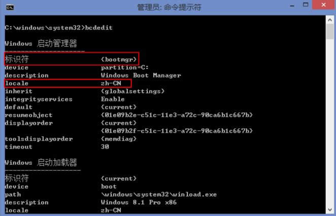 Win7�߼����Ӳˆ�׃��Ӣ�ĵ��ޏͷ�����B
