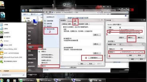 Win10�_���M���I���i��Ļ��ϵ�y��ȫ�Ĳ�������