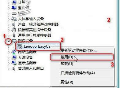 �Զ��x����Win8ϵ�y�O��������O��̳̣��D�ģ�