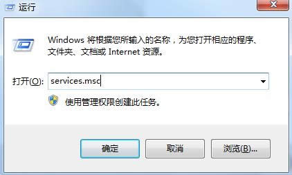 ��X��ʾՈ��Ҫ�P�]Ӌ��C�Դ�Ľ�Q����