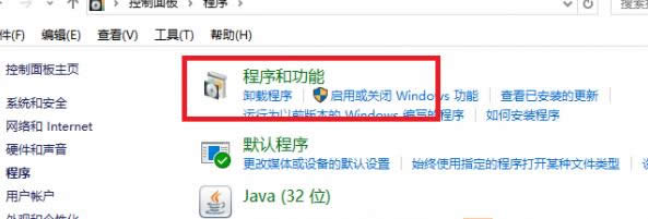 ��X��ʾՈ��Ҫ�P�]Ӌ��C�Դ�Ľ�Q����