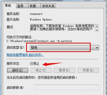 ��X��ʾՈ��Ҫ�P�]Ӌ��C�Դ�Ľ�Q����