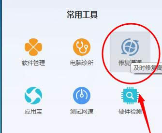 ��X��ʾՈ��Ҫ�P�]Ӌ��C�Դ�Ľ�Q����