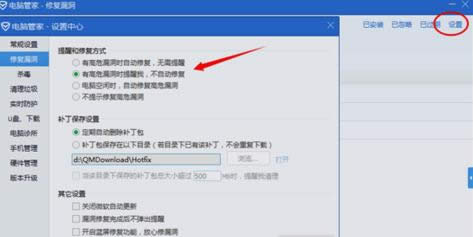 ��X��ʾՈ��Ҫ�P�]Ӌ��C�Դ�Ľ�Q����