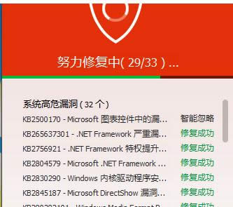 ��X��ʾՈ��Ҫ�P�]Ӌ��C�Դ�Ľ�Q����