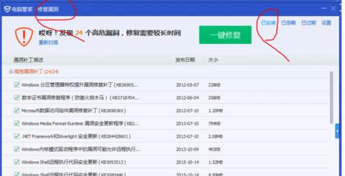 Win7ʹ��bitlocker�r��ʾ�oЧ���Z����ν�Q��