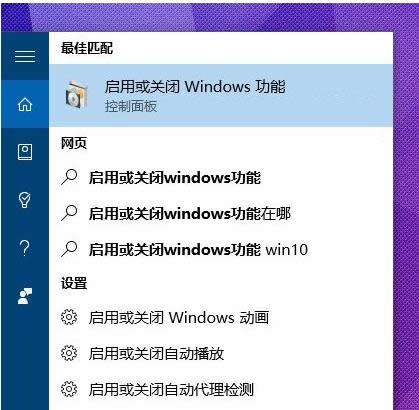 Win10ϵ�y(t��ng)�����Α��������o���\�е�̎������