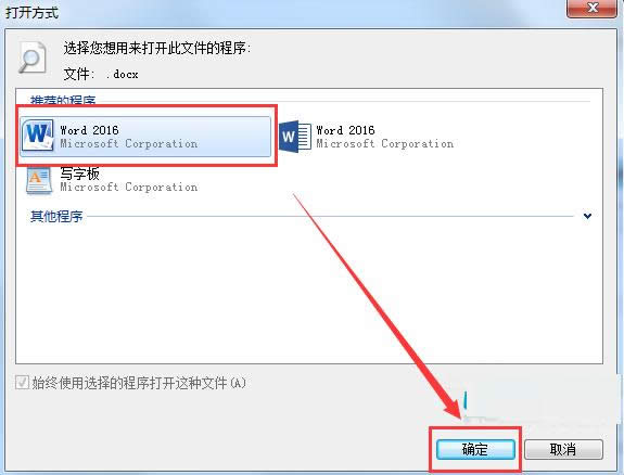 Win7ϵ�y���ְ���_�ęn���F�y�a�ăɷN��Q����