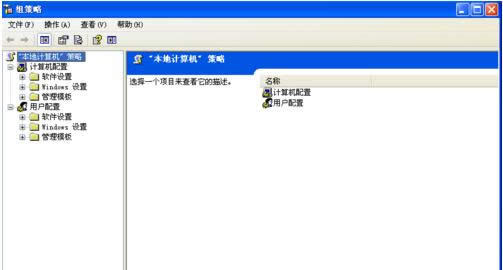 XPϵ�y�΄չ������ǻ�ɫ���ܴ��_�Ľ�Q����