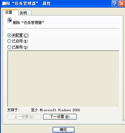 XPϵ�y�΄չ������ǻ�ɫ���ܴ��_�Ľ�Q����