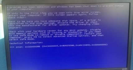 Win8.1�����̵�o��������ُ�I�����N��Q����