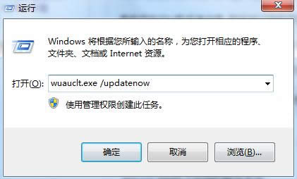 ����Win10 TH2��ʽ��rͣ��Д��̎������
