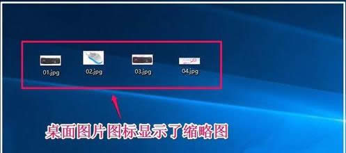 Win10ϵ�y(t��ng)�΄ՙ��в��@ʾ����s�ԈD���̎����