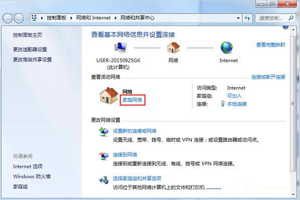 Win10ϵ�y�h���W�j�c�޸ľW�j���Q�Ĳ�������