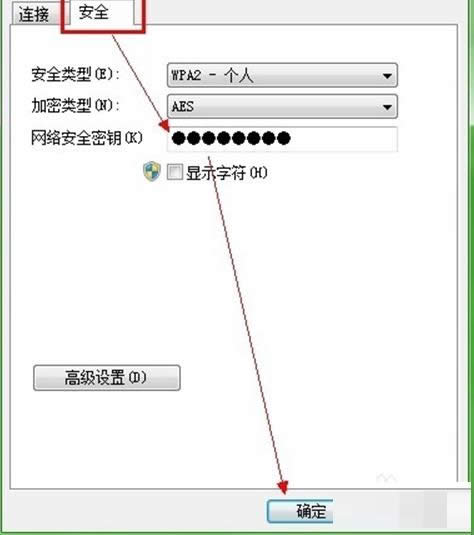 Win7ϵ�y�޸ğo���W�j�B���ܴa�Ĳ���������B