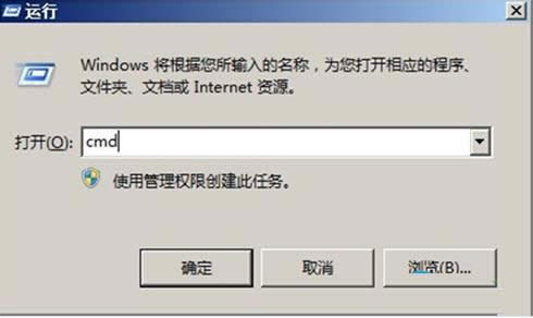 Win7ϵ�yʹ���I�P�P�C�̳̣��D�ģ�