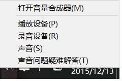 Win10ϵ�y�{��������С�Ď׷N����������B