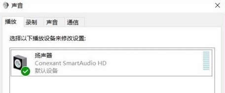 Win10ϵ�y�{��������С�Ď׷N����������B