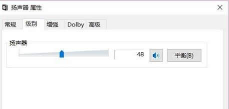 Win10ϵ�y�{��������С�Ď׷N����������B