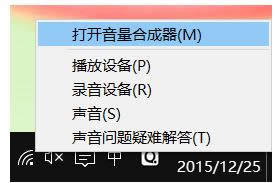 Win10ϵ�y�{��������С�Ď׷N����������B