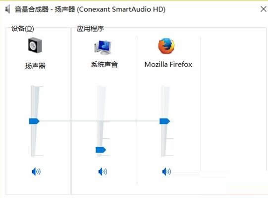 Win10ϵ�y�{��������С�Ď׷N����������B