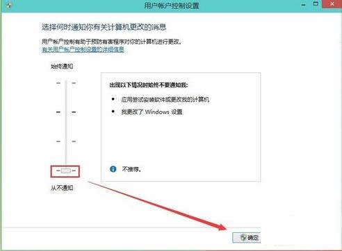 Win10ϵ�y���Ǐ����Ñ��~��������ʾ������ô�k