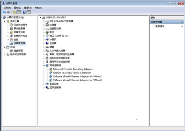 �������N���ٴ��_Win8ϵ�y�O��������ķ���