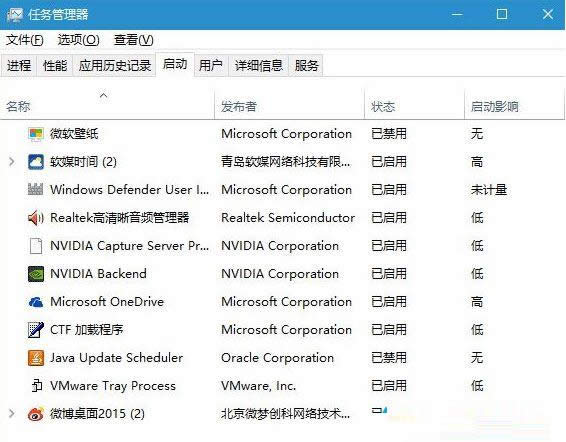 Win10ϵ�y�w��ģʽ�o���P�]���}��̎������