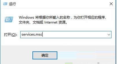 Win10ϵ�y��������x��M��ȥ�Ľ�Q����