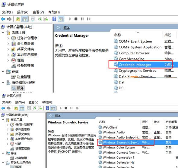 Win10ϵ�y��������x��M��ȥ�Ľ�Q����