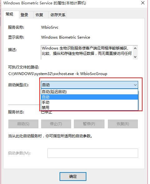 Win10ϵ�y��������x��M��ȥ�Ľ�Q����