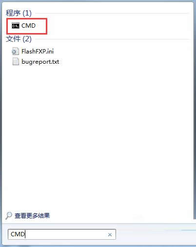 Win7ϵ�y�Ҳ��������S���˯�ߡ��x헵�̎������