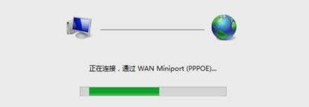 Win7系統(tǒng)添加網(wǎng)絡(luò)連接教程(圖文)