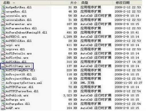 XPϵ�yAutoCAD�ڴ�ӡ�r���F�����e�`�Ľ�Q����