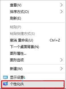 Win10ϵ�y�_�CҪ�ɴβſ����M��ϵ�y�Ľ�Q����